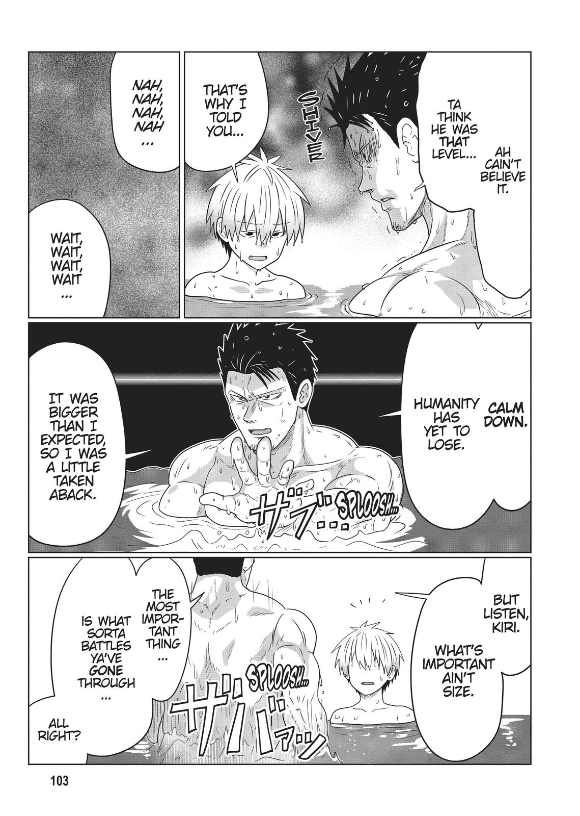 Uzaki-chan Wants to Hang Out! Chapter 84 - Page 5