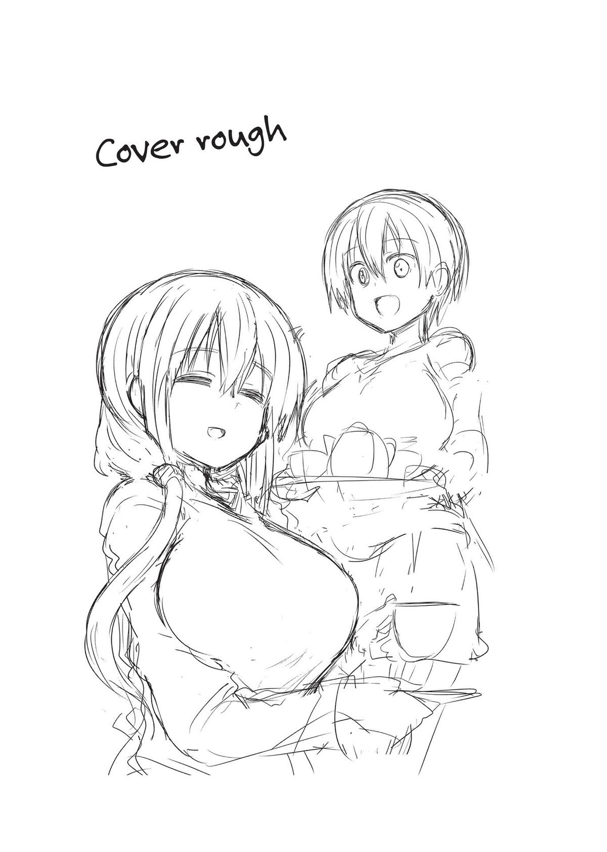 Uzaki-chan Wants to Hang Out! Chapter 87 - Page 13