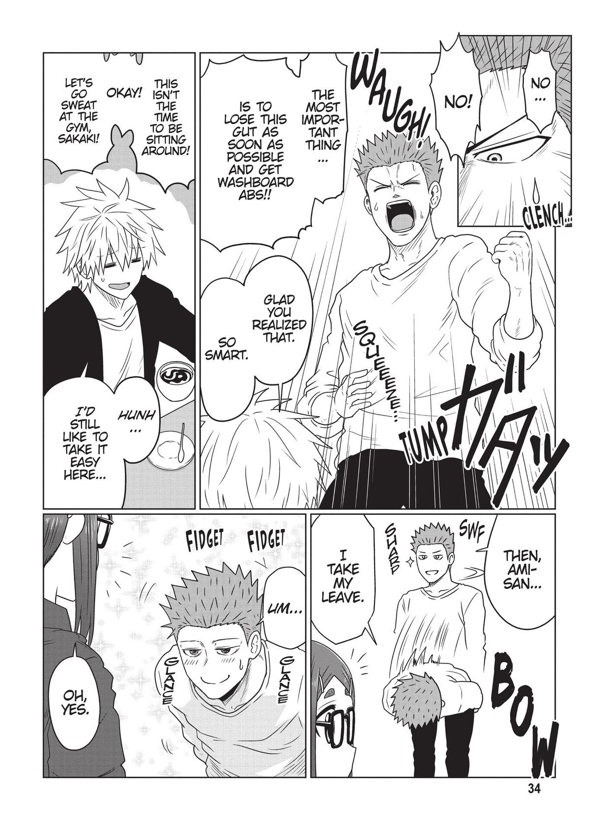 Uzaki-chan Wants to Hang Out! Chapter 88 - Page 4