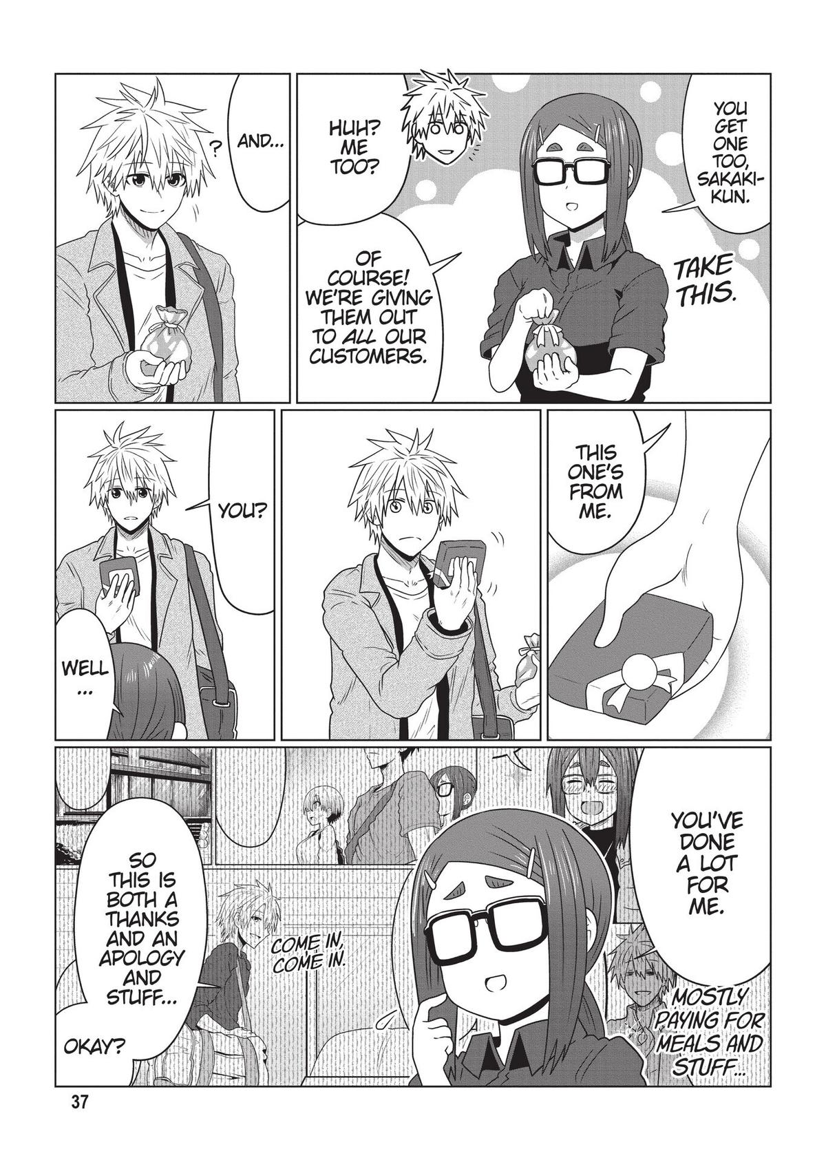 Uzaki-chan Wants to Hang Out! Chapter 88 - Page 7