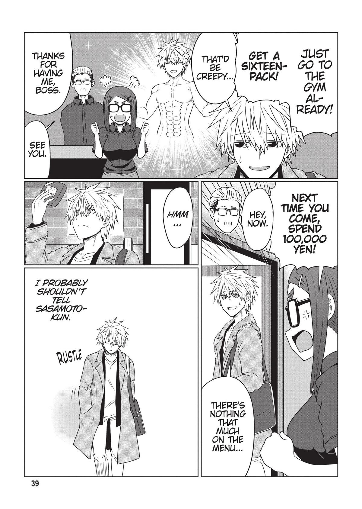 Uzaki-chan Wants to Hang Out! Chapter 88 - Page 9