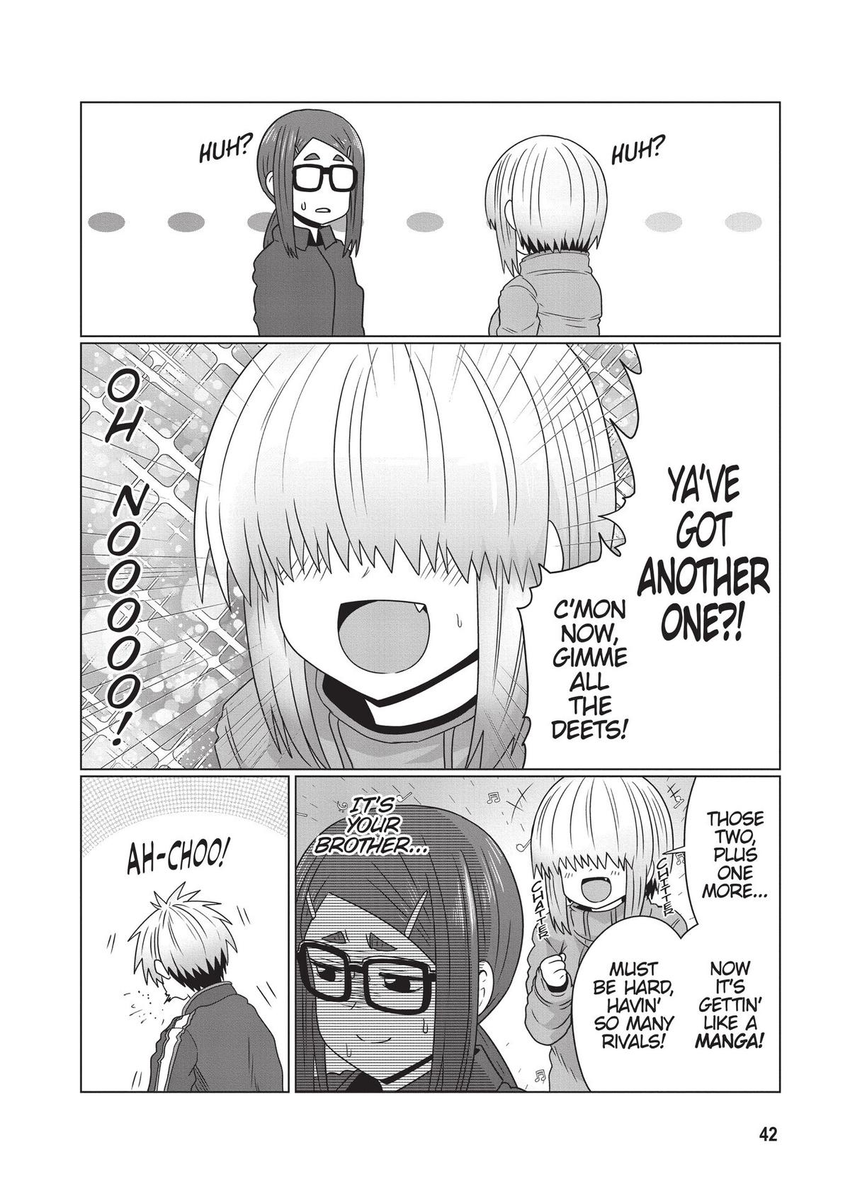 Uzaki-chan Wants to Hang Out! Chapter 88 - Page 12