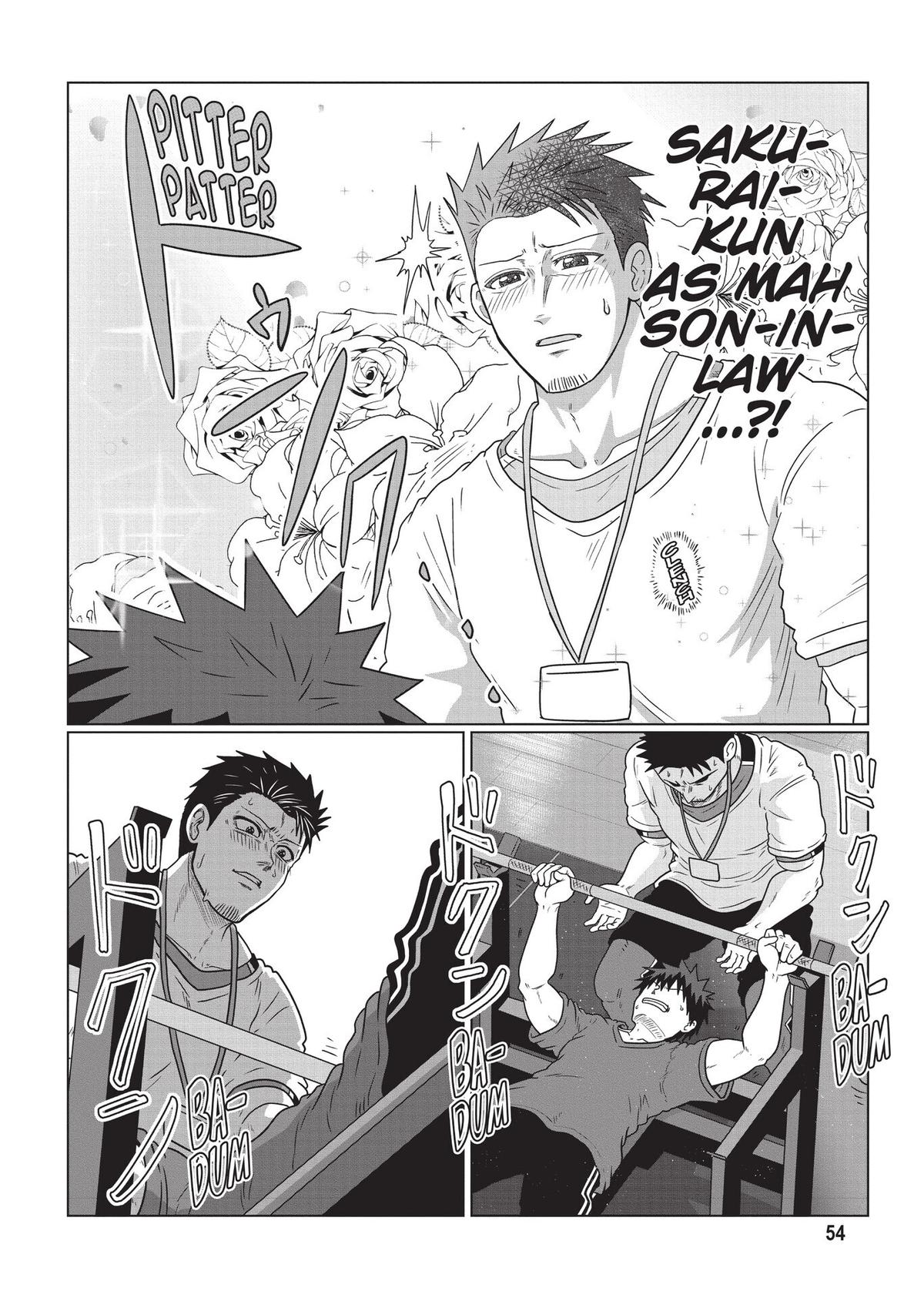 Uzaki-chan Wants to Hang Out! Chapter 89 - Page 10