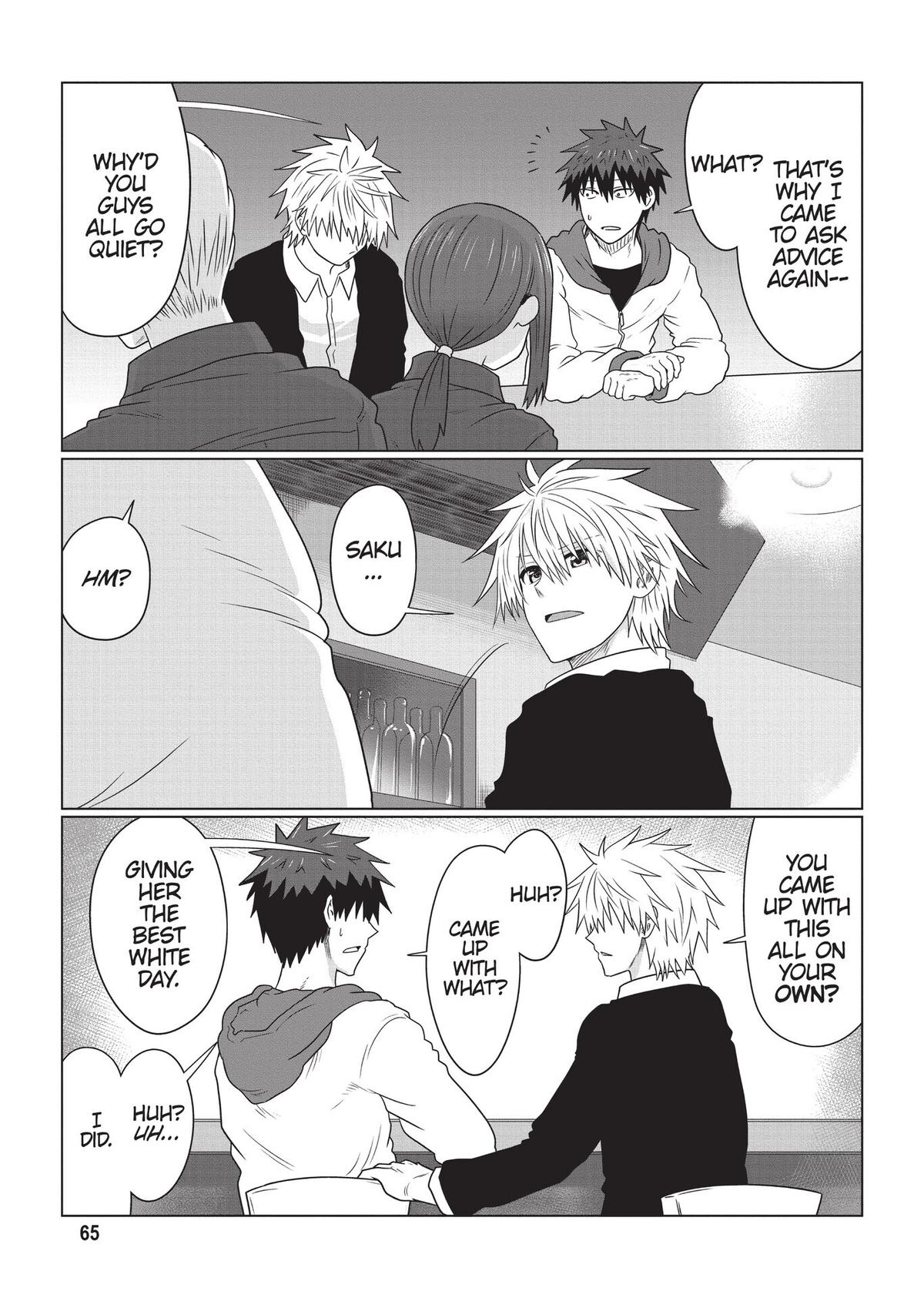 Uzaki-chan Wants to Hang Out! Chapter 90 - Page 5