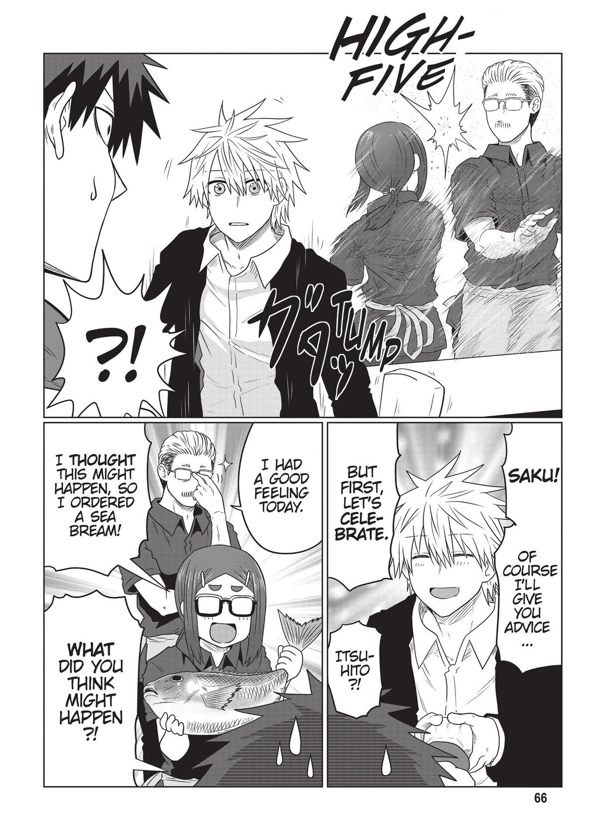 Uzaki-chan Wants to Hang Out! Chapter 90 - Page 6