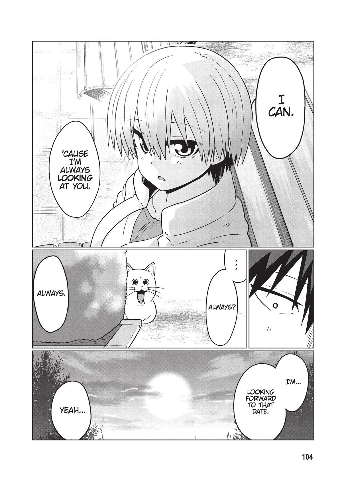 Uzaki-chan Wants to Hang Out! Chapter 92 - Page 12