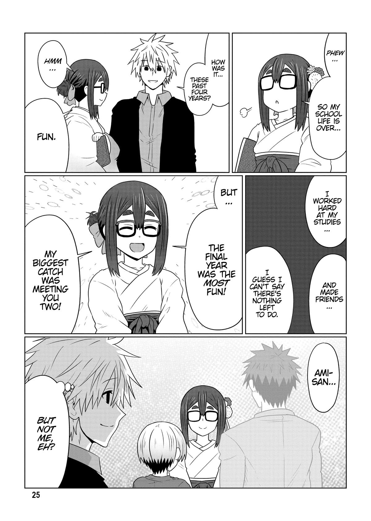 Uzaki-chan Wants to Hang Out! Chapter 95 - Page 9