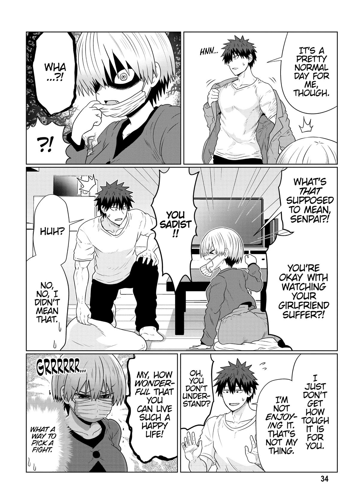 Uzaki-chan Wants to Hang Out! Chapter 96 - Page 4