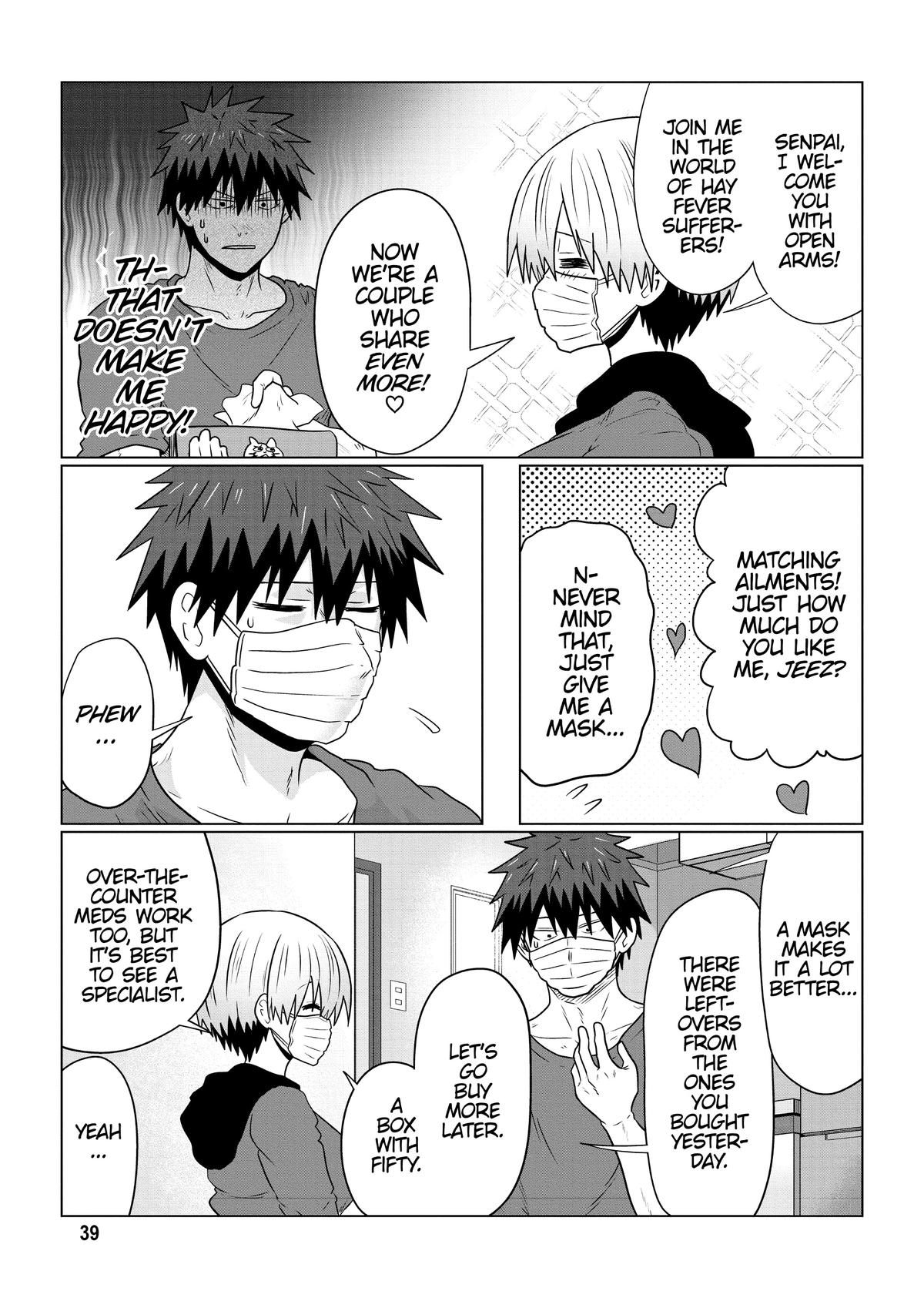 Uzaki-chan Wants to Hang Out! Chapter 96 - Page 9