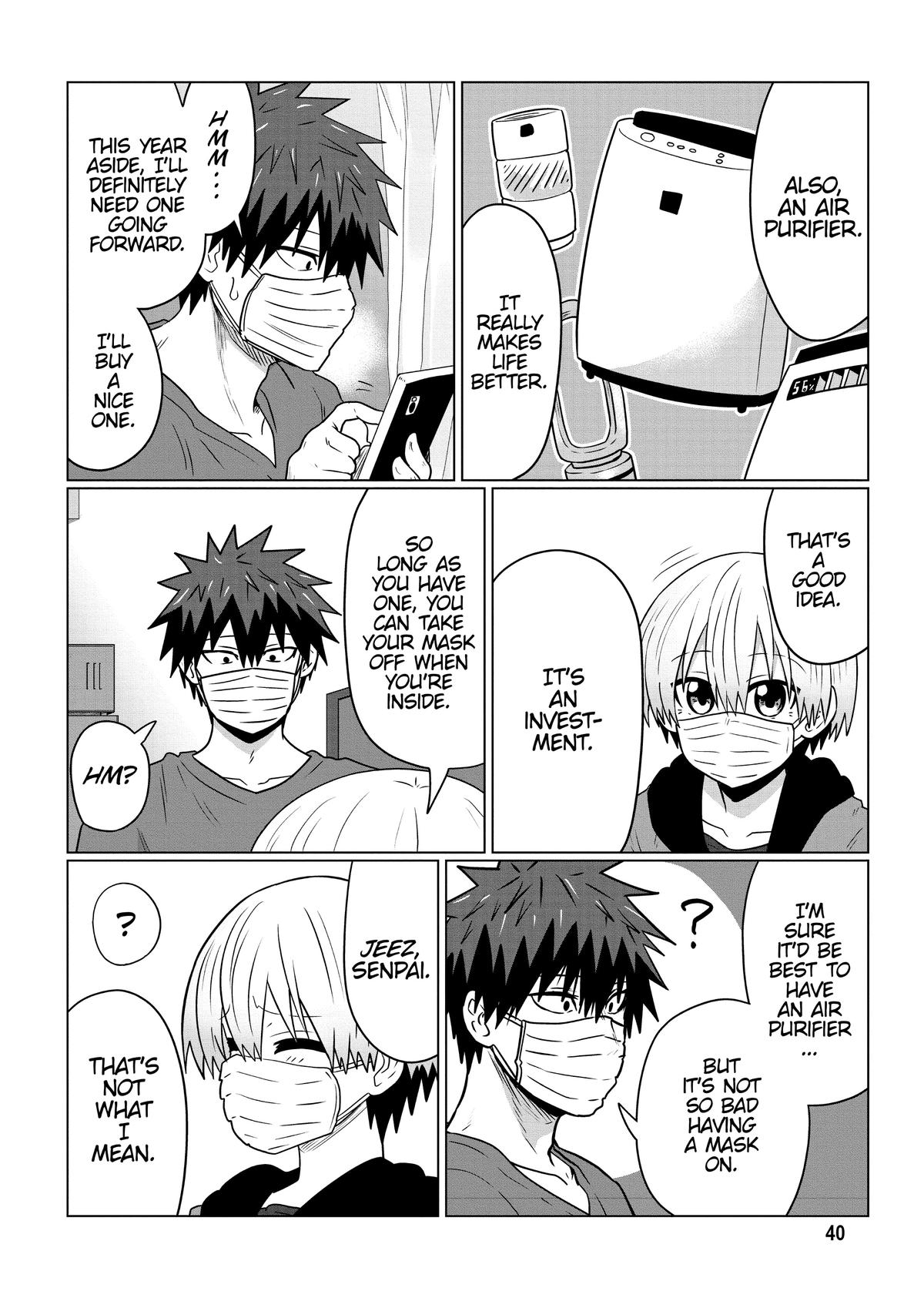 Uzaki-chan Wants to Hang Out! Chapter 96 - Page 10