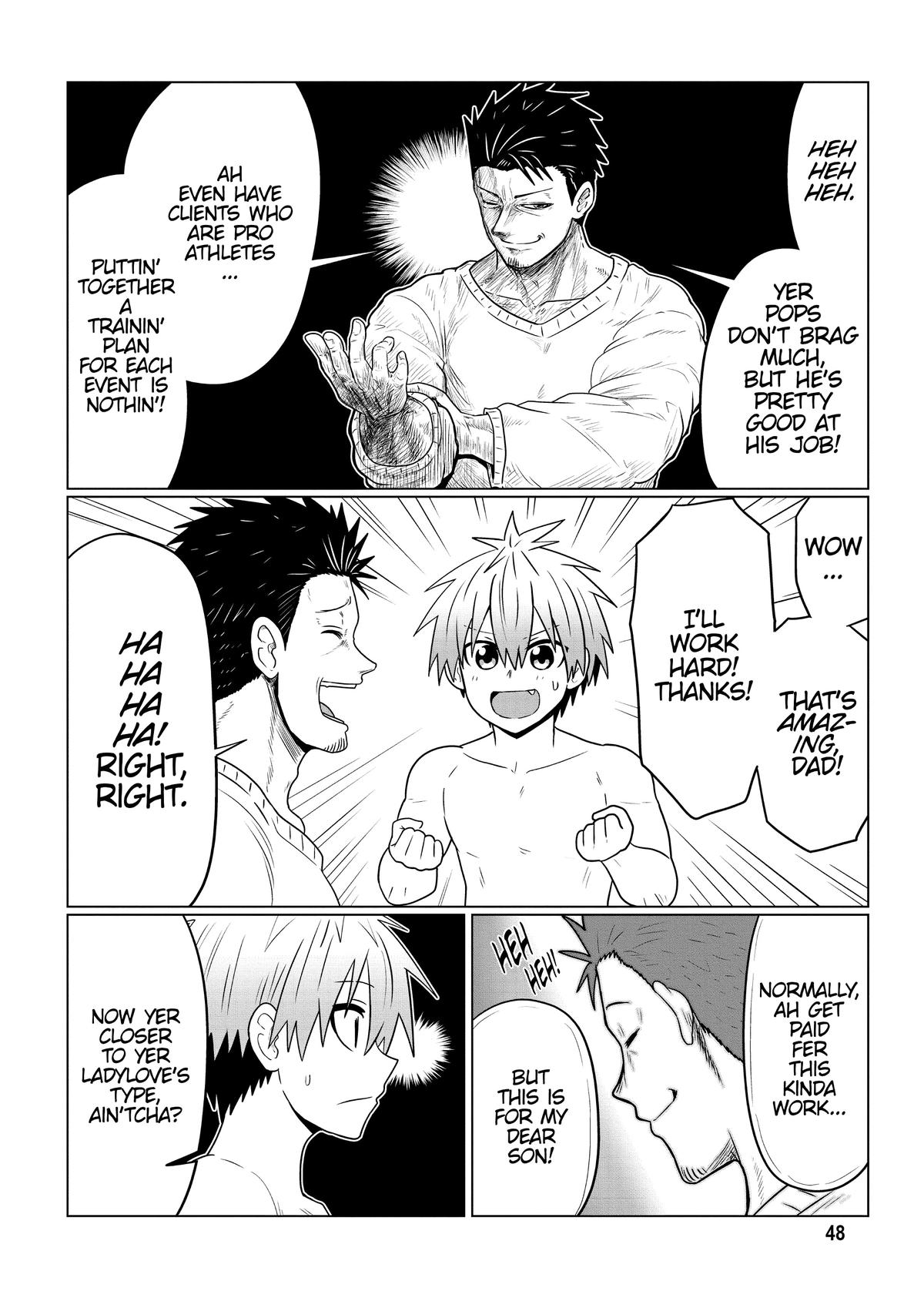 Uzaki-chan Wants to Hang Out! Chapter 97 - Page 4