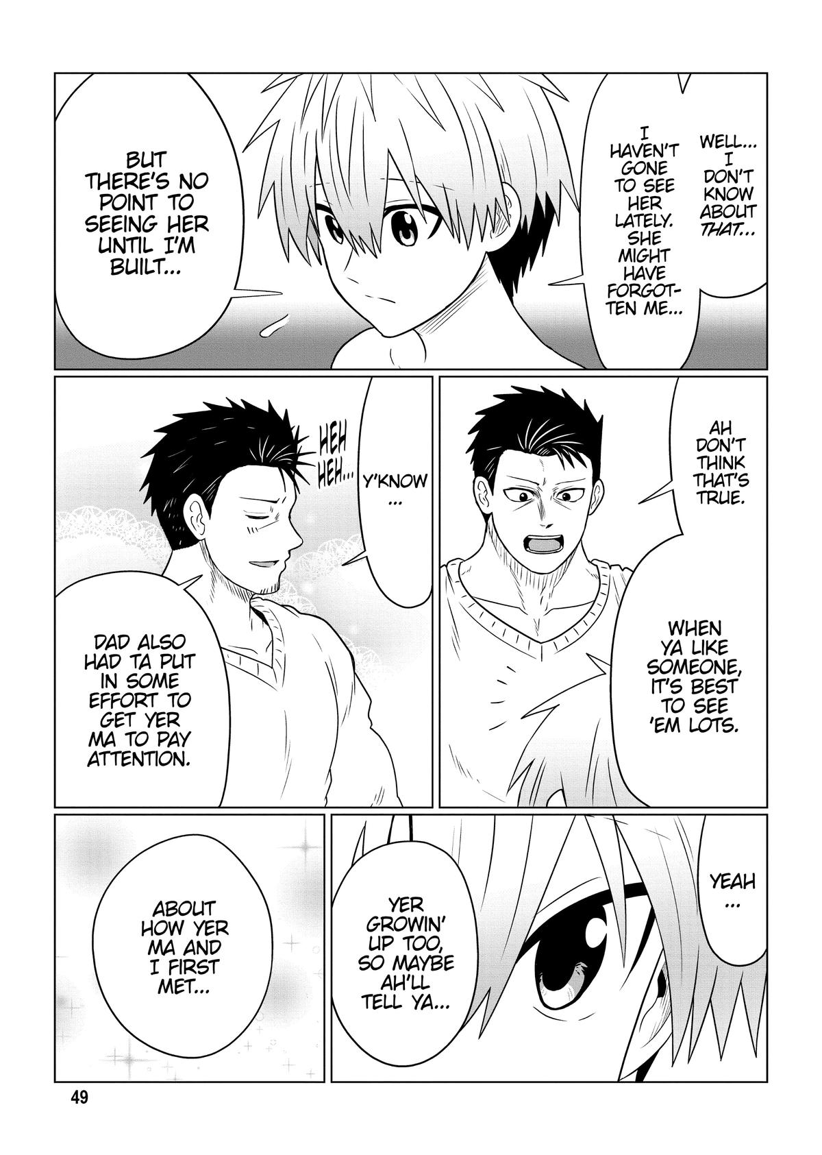 Uzaki-chan Wants to Hang Out! Chapter 97 - Page 5