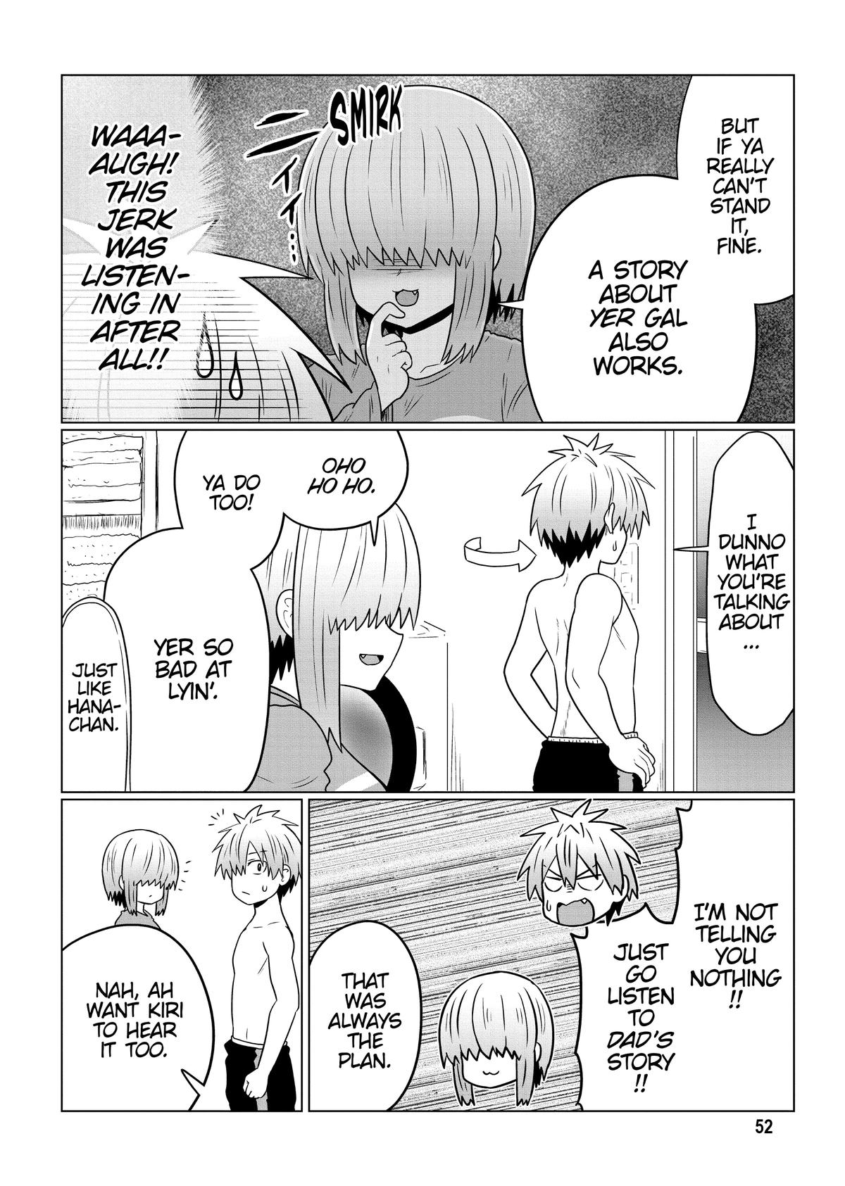 Uzaki-chan Wants to Hang Out! Chapter 97 - Page 8