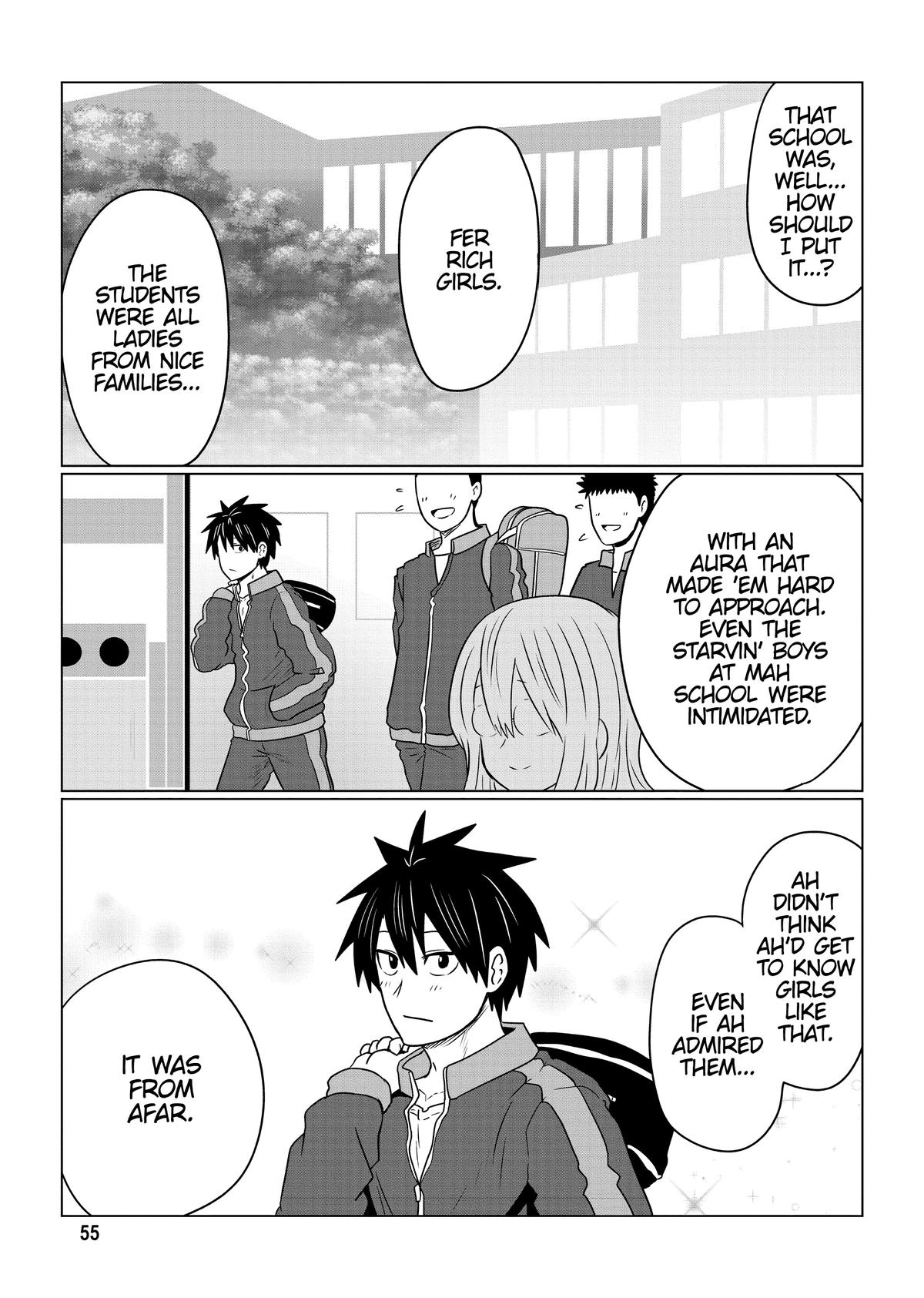 Uzaki-chan Wants to Hang Out! Chapter 97 - Page 11