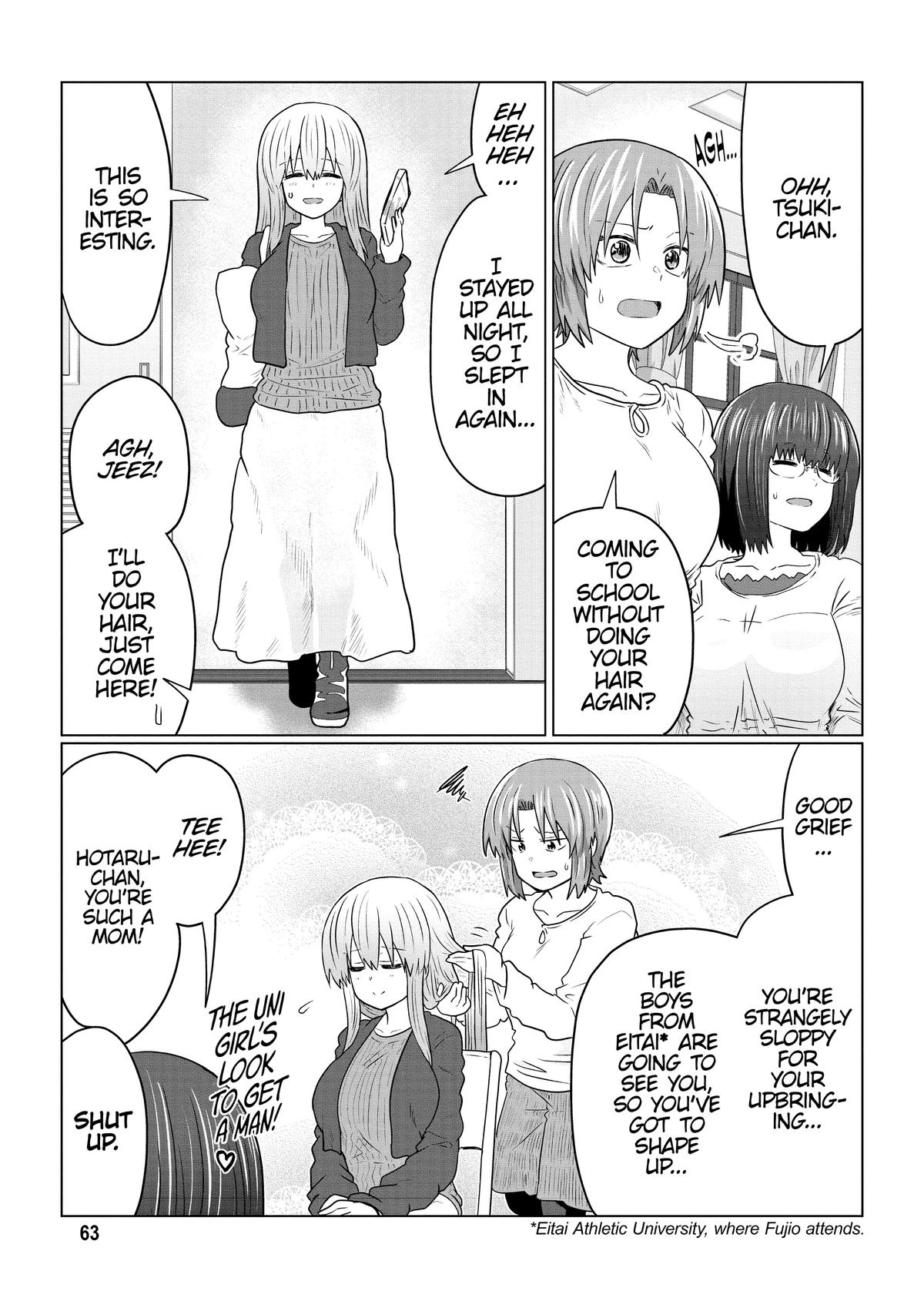 Uzaki-chan Wants to Hang Out! Chapter 98 - Page 5