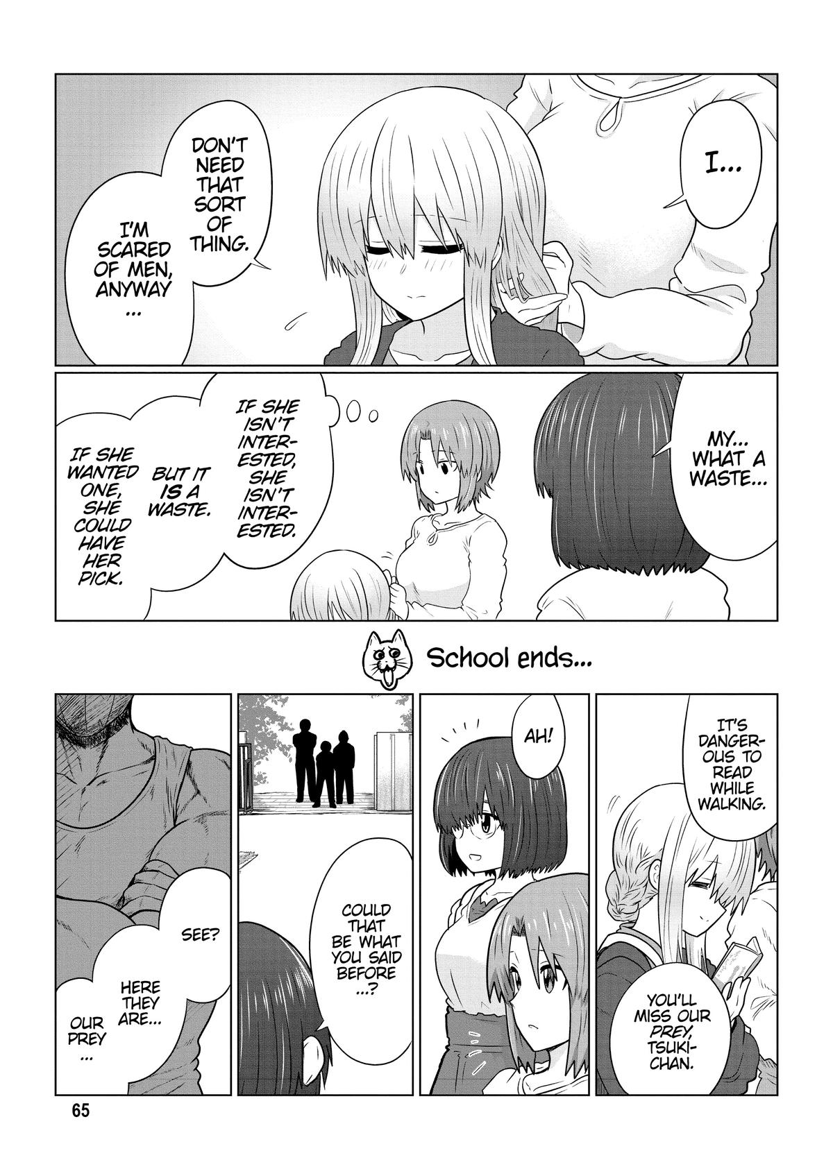 Uzaki-chan Wants to Hang Out! Chapter 98 - Page 7