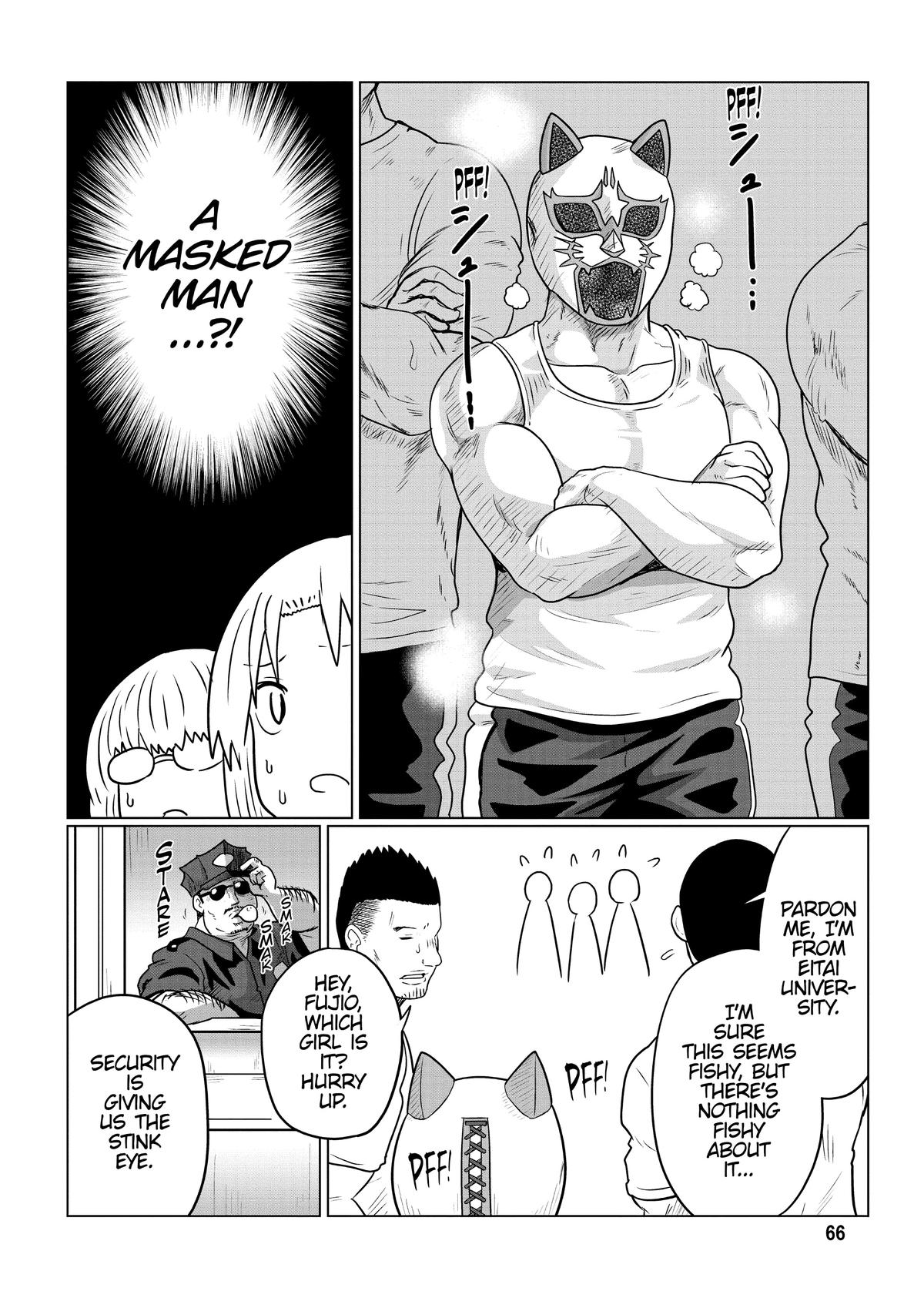 Uzaki-chan Wants to Hang Out! Chapter 98 - Page 8