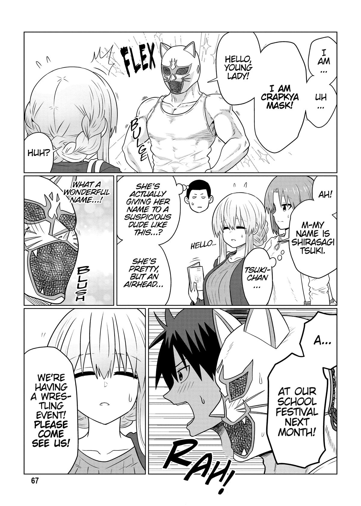 Uzaki-chan Wants to Hang Out! Chapter 98 - Page 9