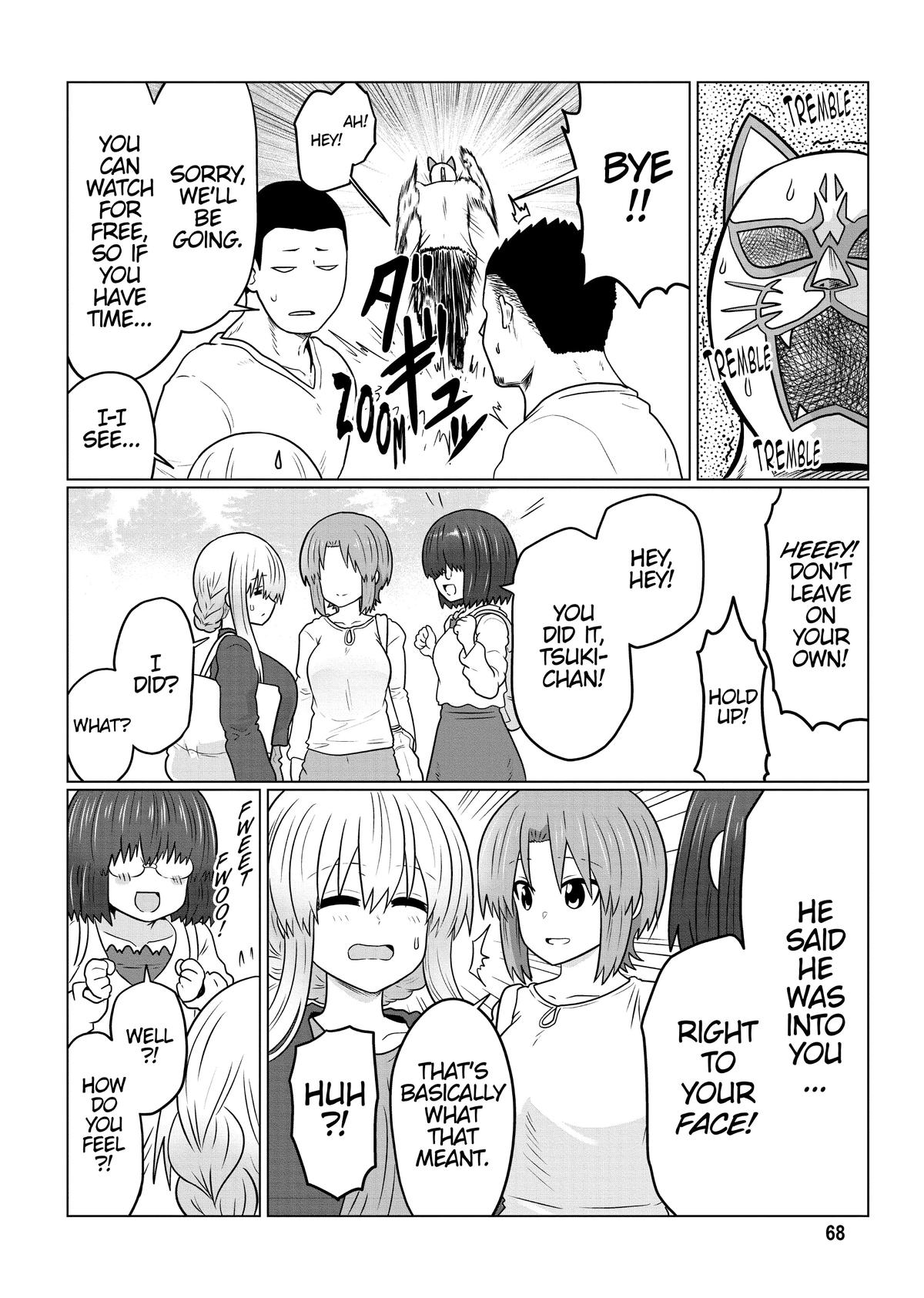 Uzaki-chan Wants to Hang Out! Chapter 98 - Page 10