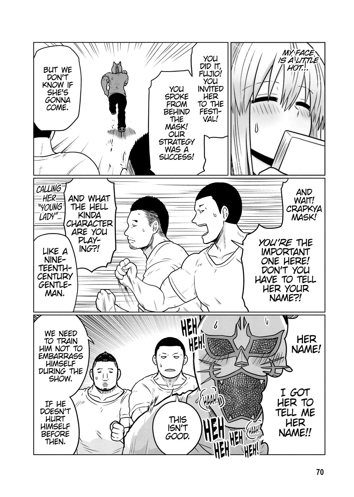 Uzaki-chan Wants to Hang Out! Chapter 98 - Page 12