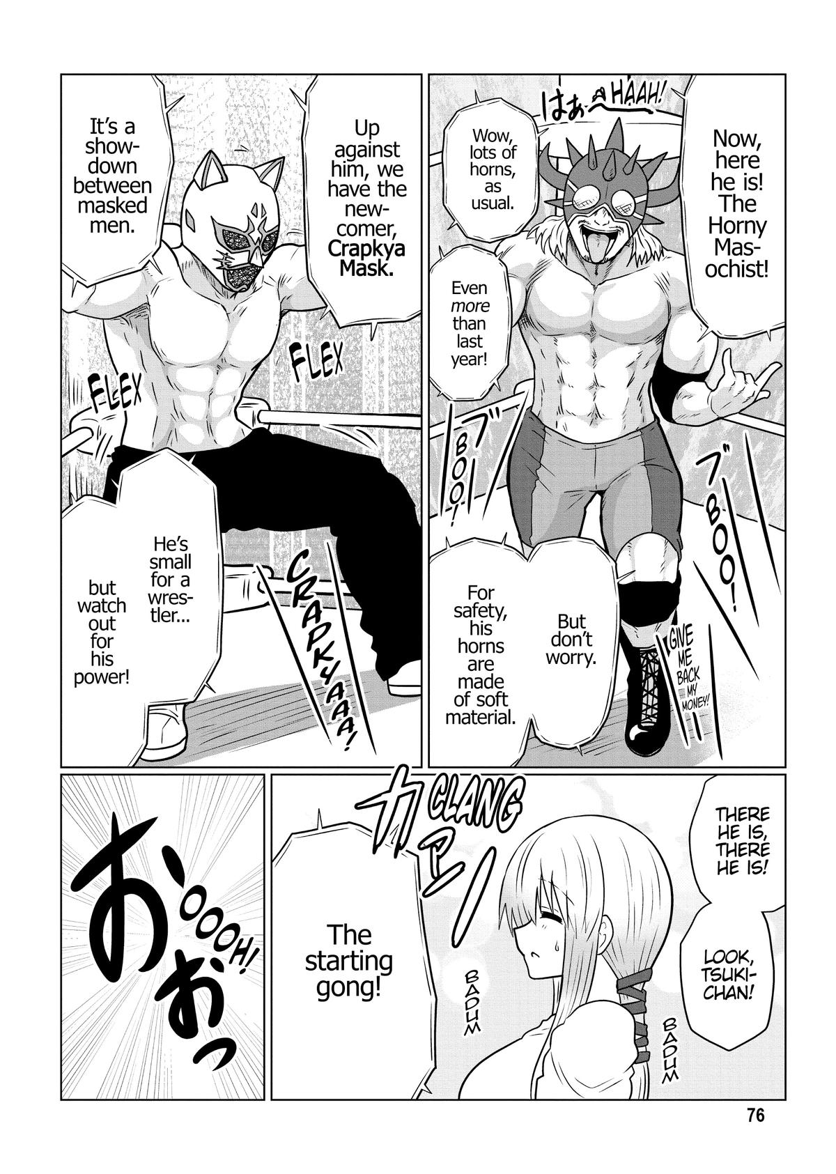 Uzaki-chan Wants to Hang Out! Chapter 99 - Page 4