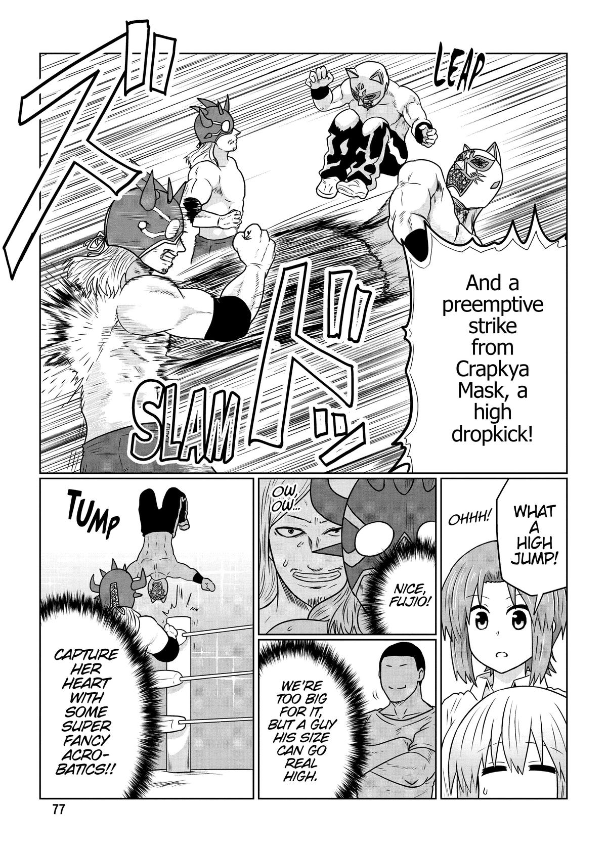 Uzaki-chan Wants to Hang Out! Chapter 99 - Page 5