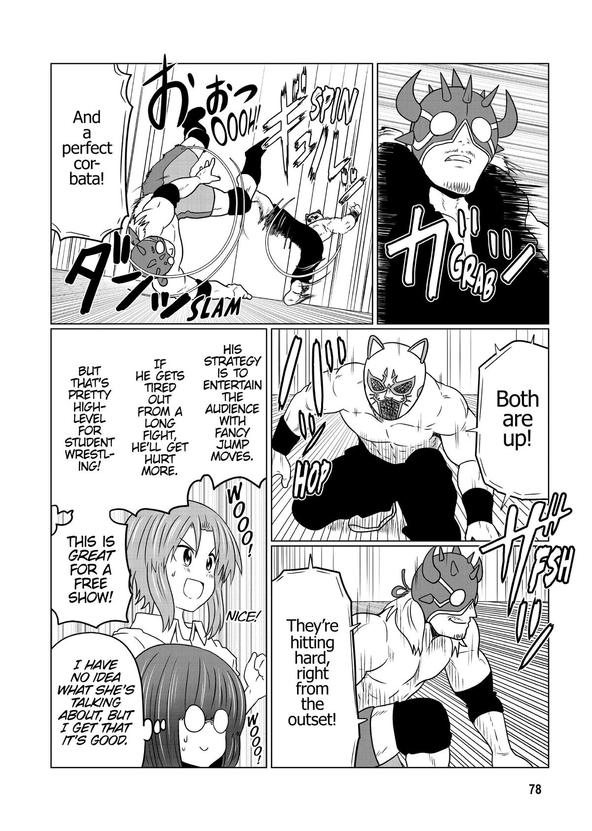 Uzaki-chan Wants to Hang Out! Chapter 99 - Page 6