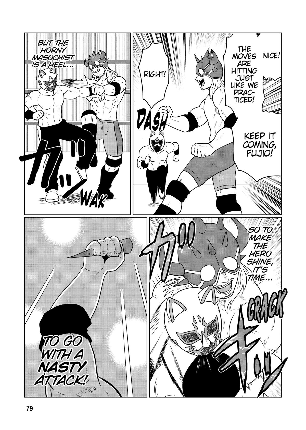 Uzaki-chan Wants to Hang Out! Chapter 99 - Page 7