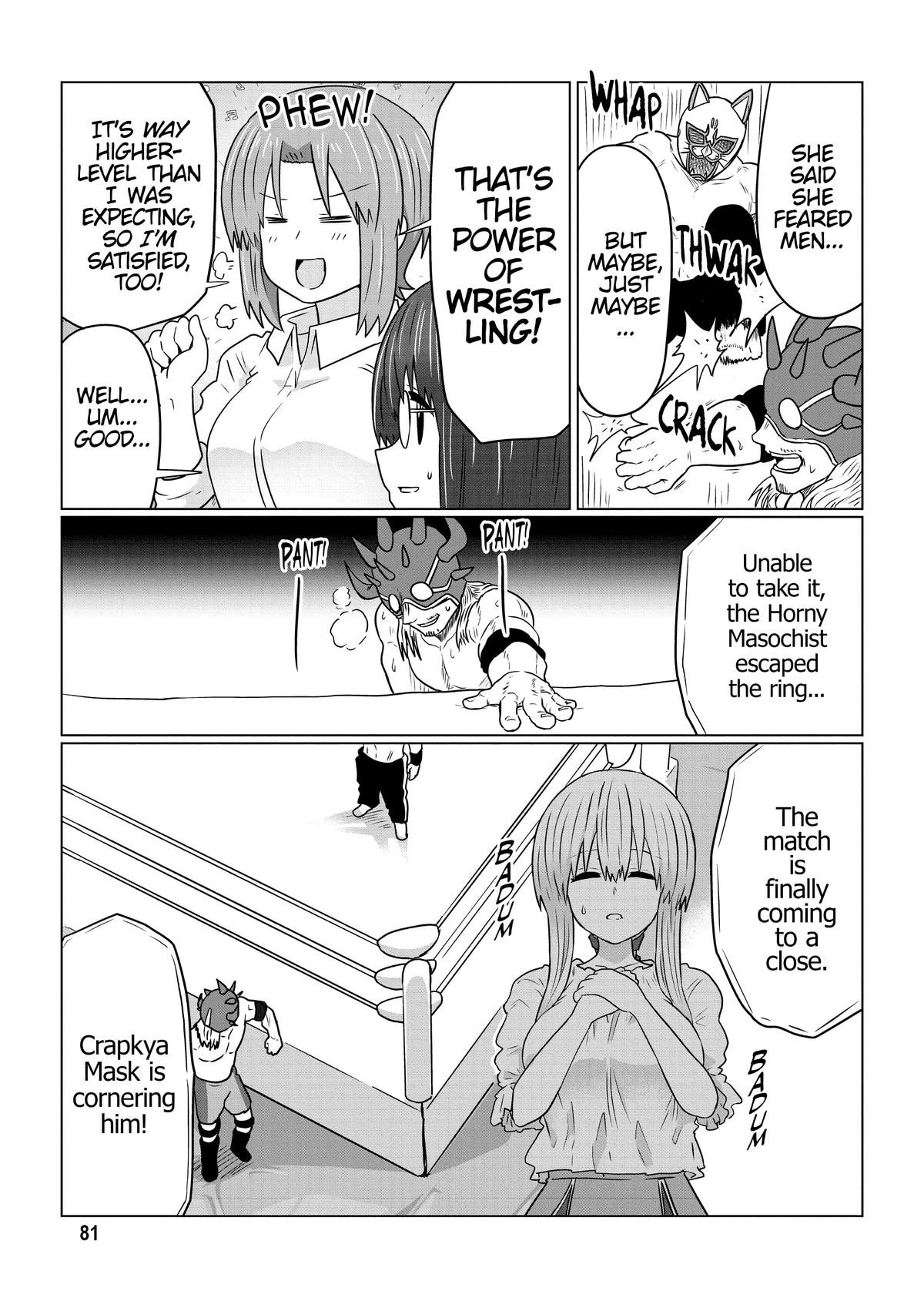 Uzaki-chan Wants to Hang Out! Chapter 99 - Page 9