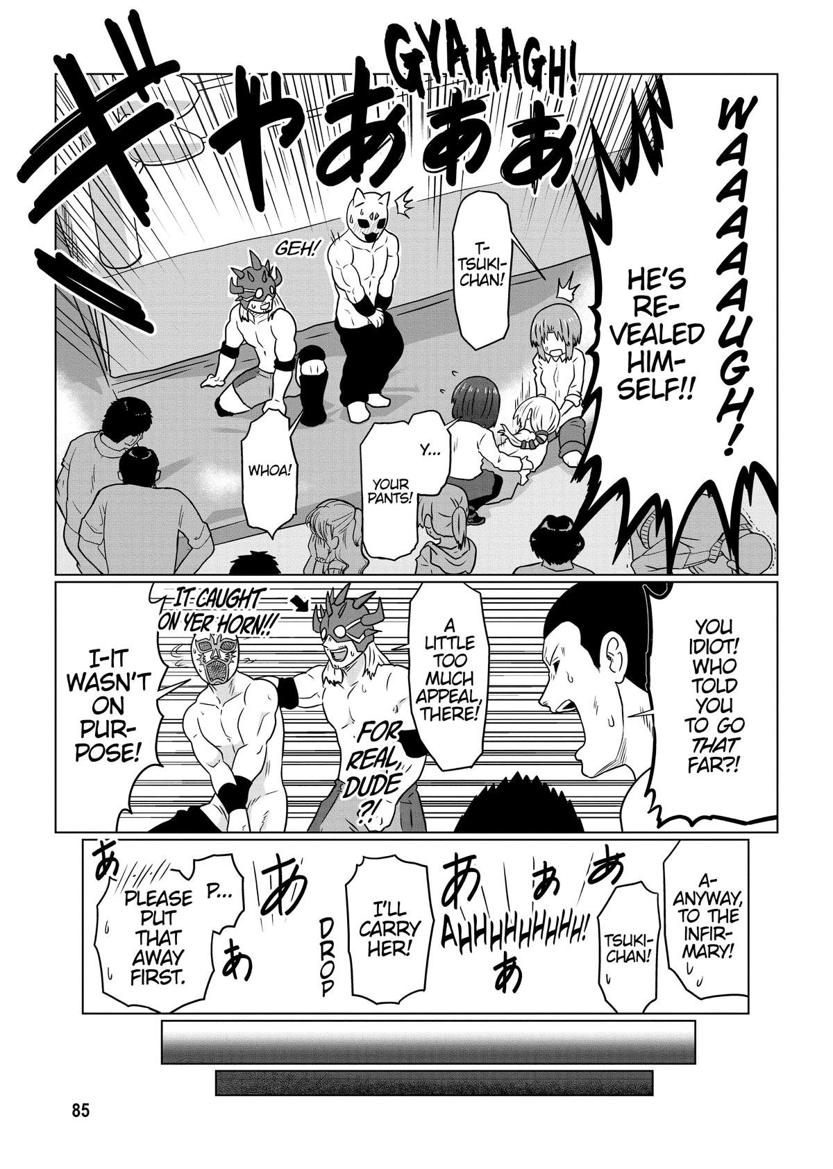 Uzaki-chan Wants to Hang Out! Chapter 99 - Page 13