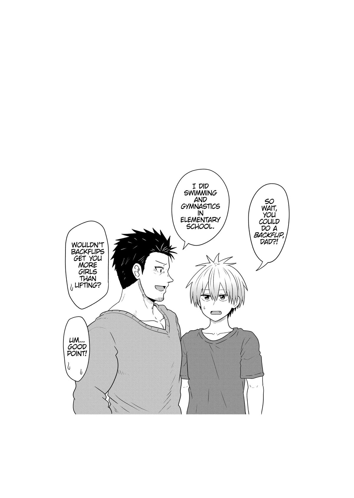 Uzaki-chan Wants to Hang Out! Chapter 99 - Page 17