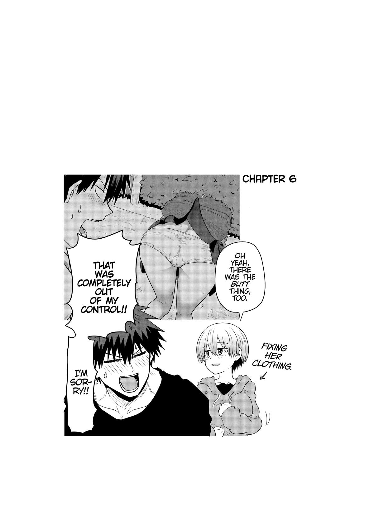 Uzaki-chan Wants to Hang Out! Chapter 100 - Page 16