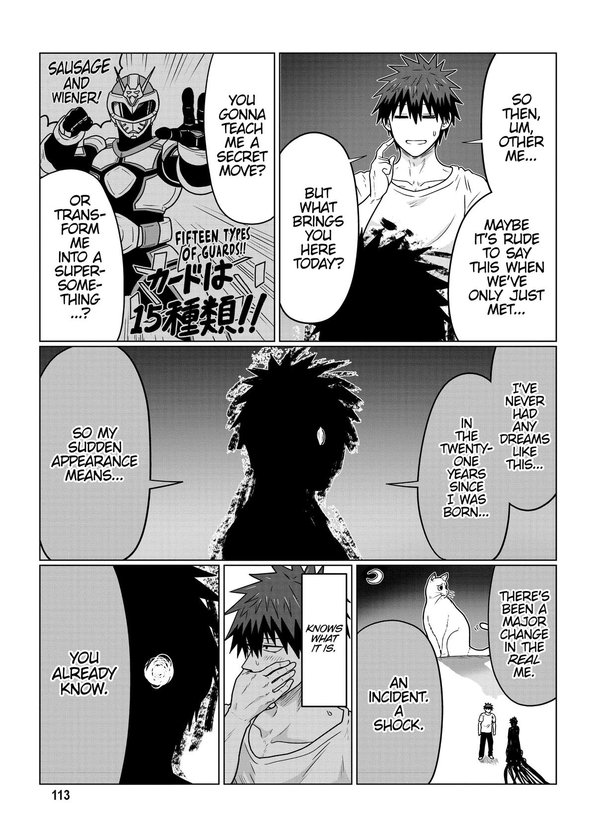 Uzaki-chan Wants to Hang Out! Chapter 101 - Page 5