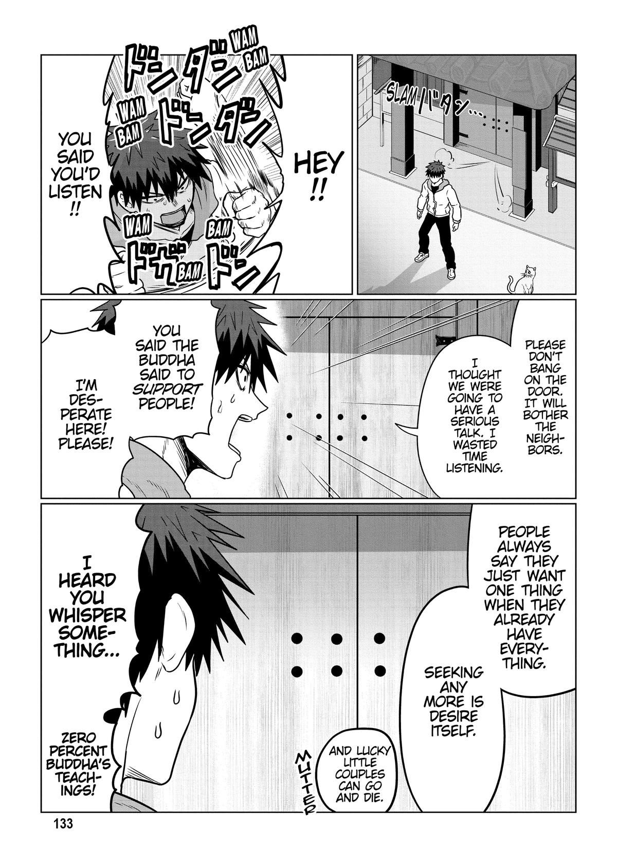 Uzaki-chan Wants to Hang Out! Chapter 102 - Page 11