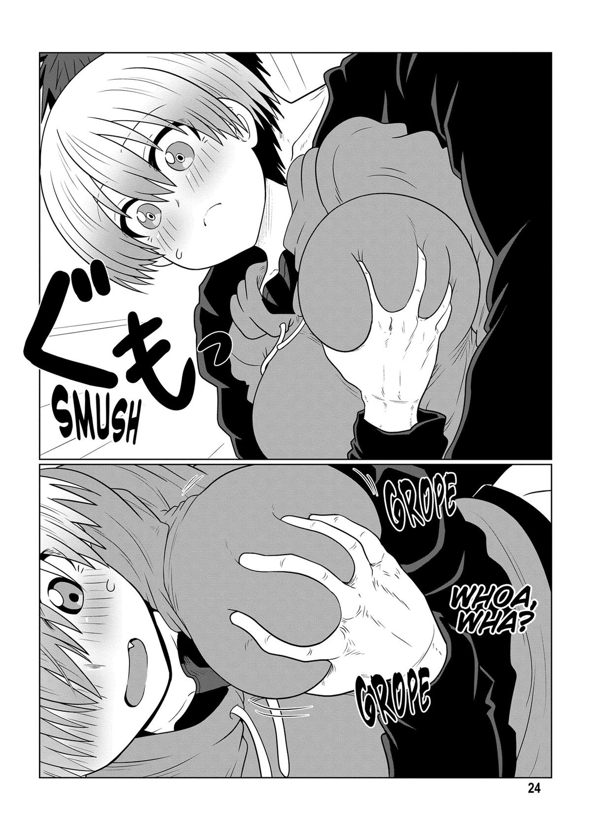 Uzaki-chan Wants to Hang Out! Chapter 104 - Page 8