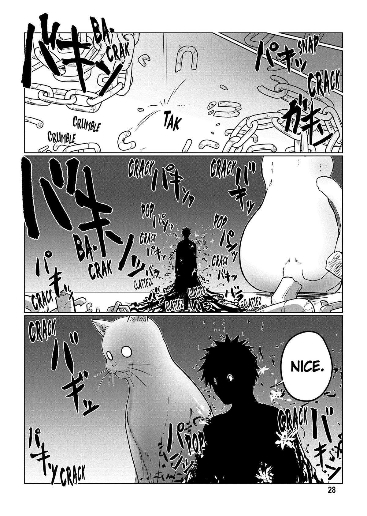 Uzaki-chan Wants to Hang Out! Chapter 104 - Page 12