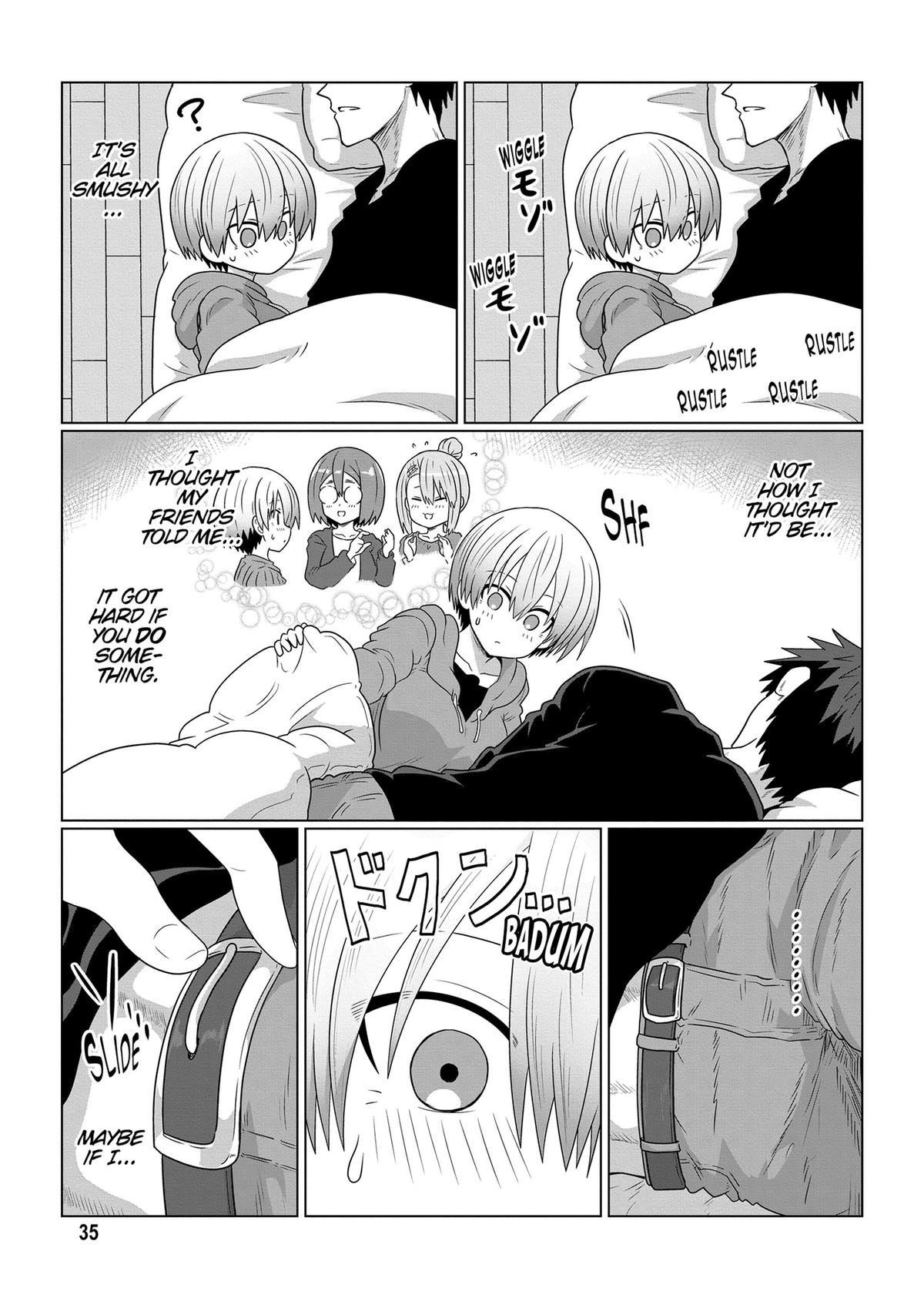Uzaki-chan Wants to Hang Out! Chapter 105 - Page 5