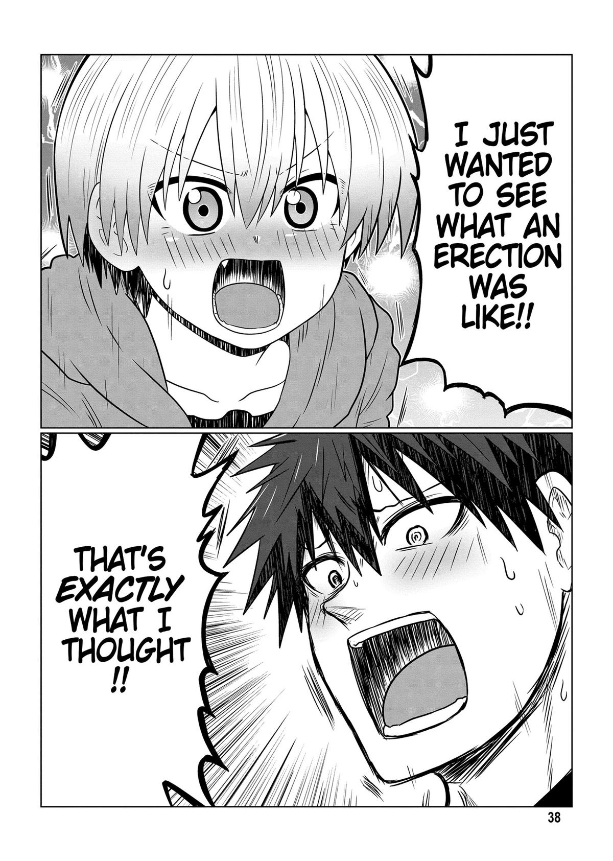 Uzaki-chan Wants to Hang Out! Chapter 105 - Page 8