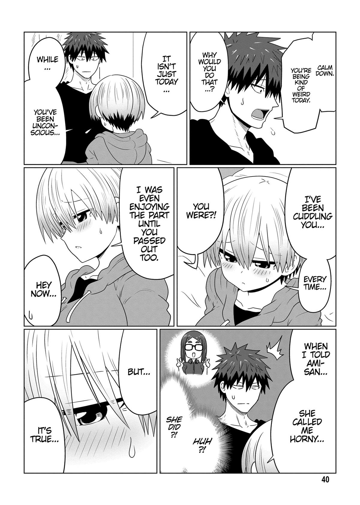 Uzaki-chan Wants to Hang Out! Chapter 105 - Page 10