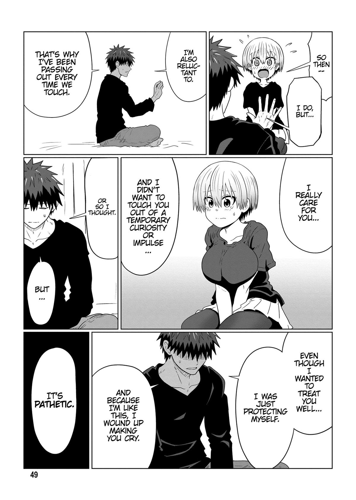 Uzaki-chan Wants to Hang Out! Chapter 106 - Page 5