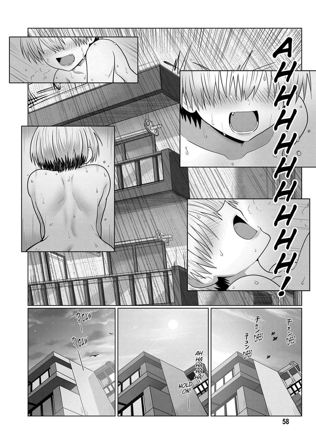 Uzaki-chan Wants to Hang Out! Chapter 106 - Page 14