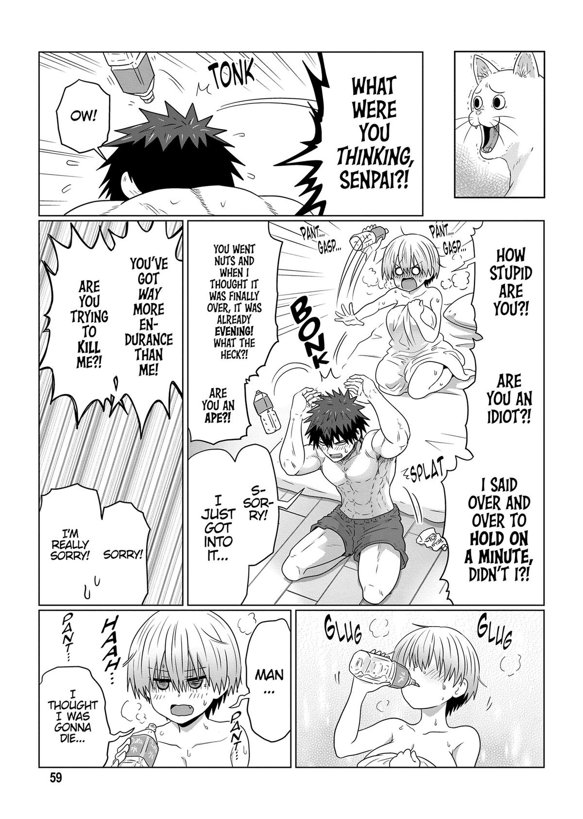 Uzaki-chan Wants to Hang Out! Chapter 106 - Page 15