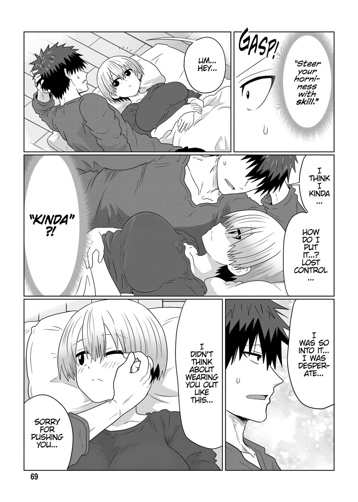 Uzaki-chan Wants to Hang Out! Chapter 107 - Page 7