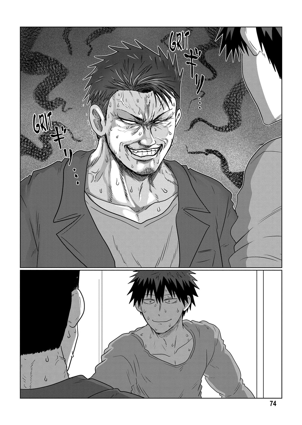 Uzaki-chan Wants to Hang Out! Chapter 107 - Page 12