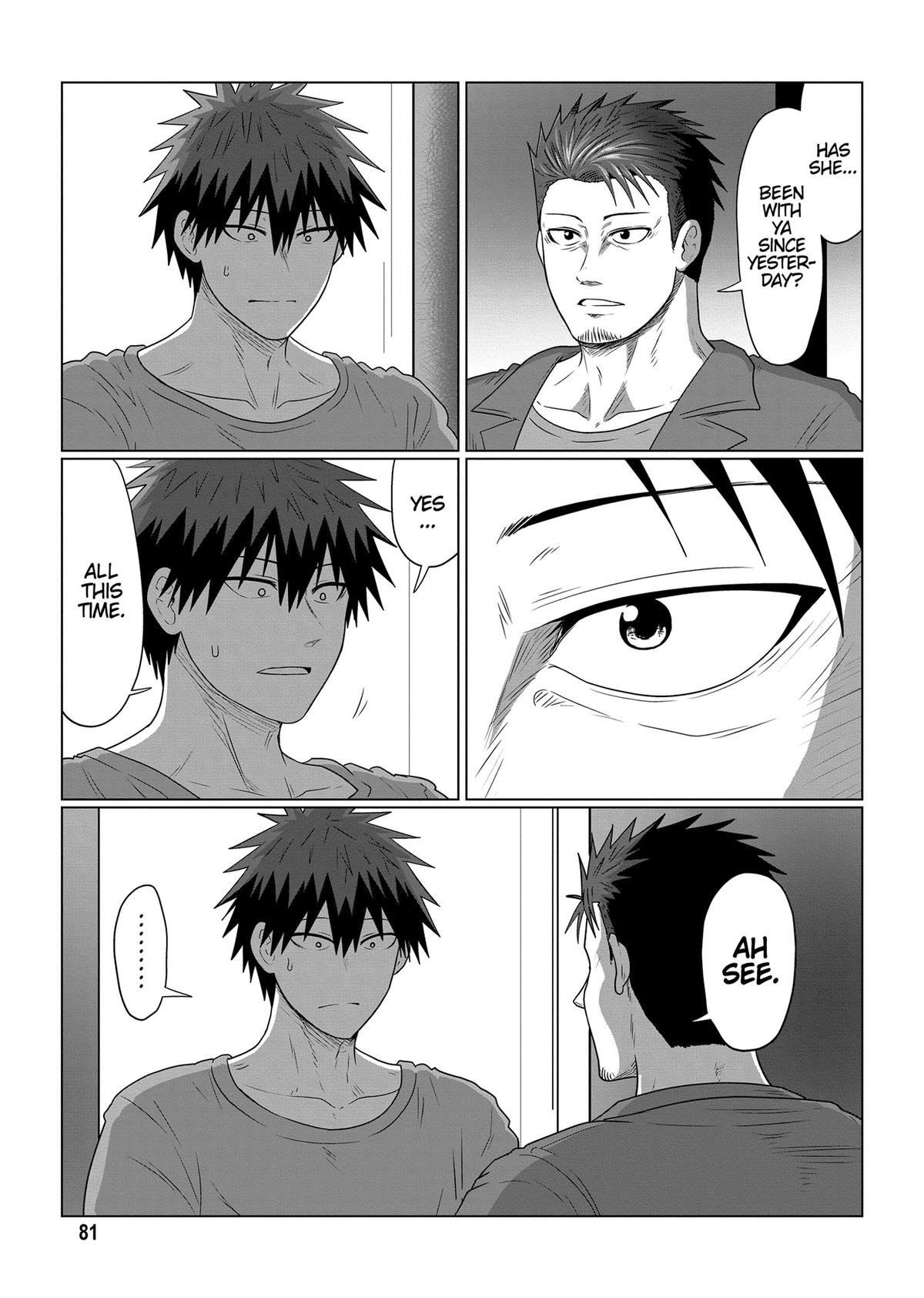 Uzaki-chan Wants to Hang Out! Chapter 108 - Page 5