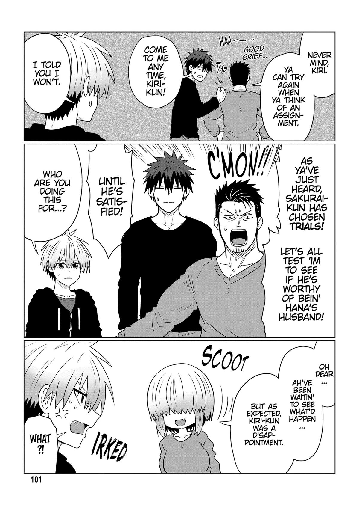 Uzaki-chan Wants to Hang Out! Chapter 109 - Page 11