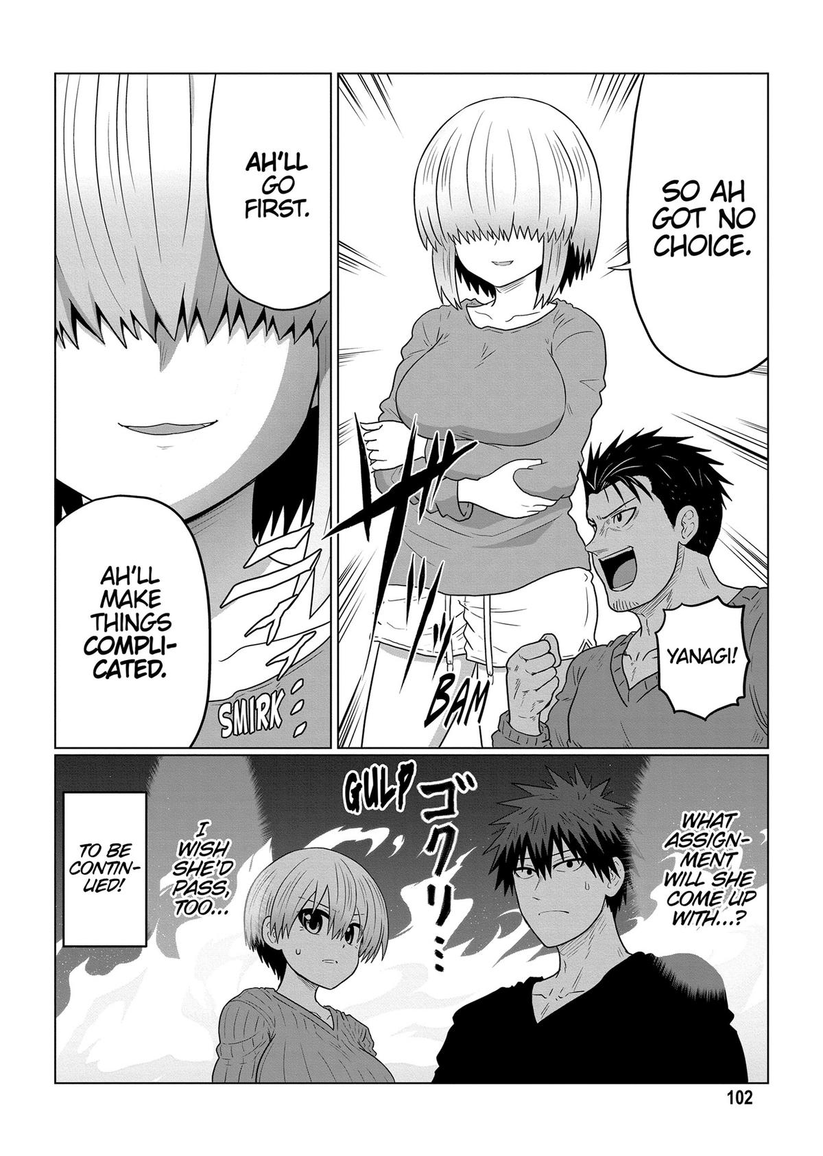 Uzaki-chan Wants to Hang Out! Chapter 109 - Page 12