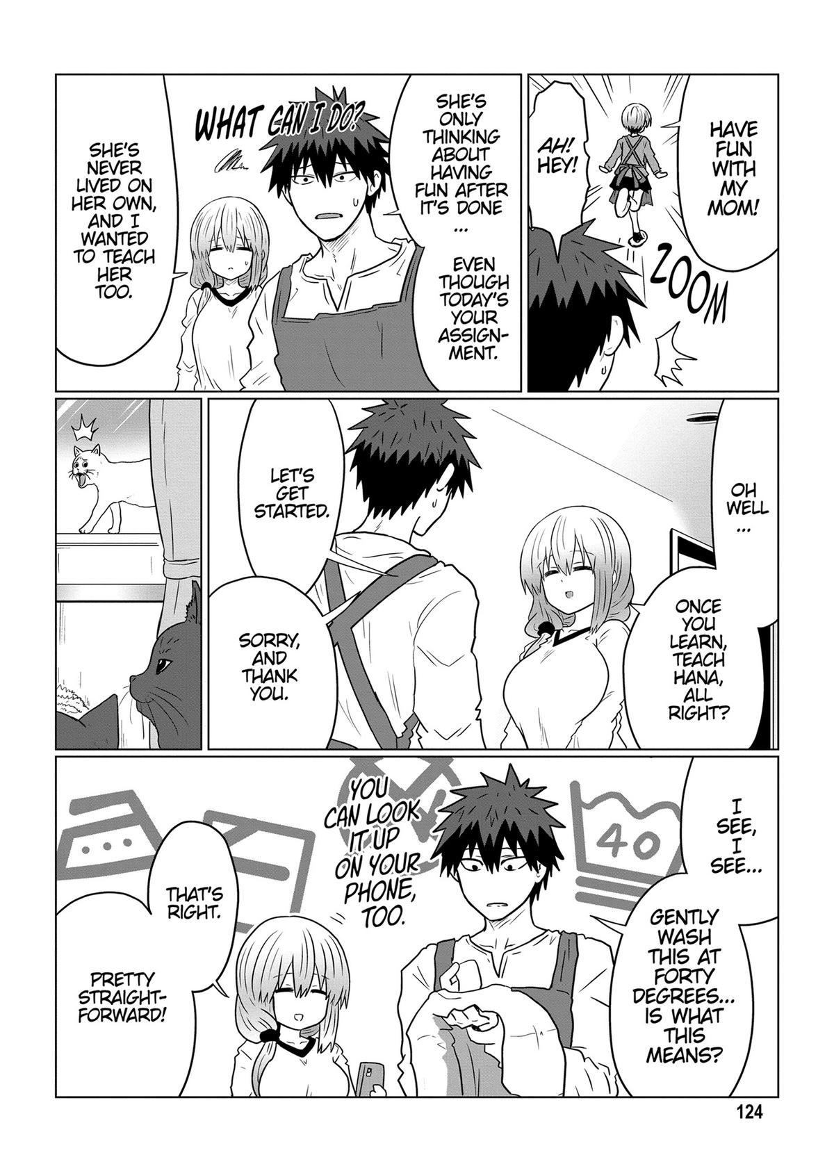 Uzaki-chan Wants to Hang Out! Chapter 111 - Page 6