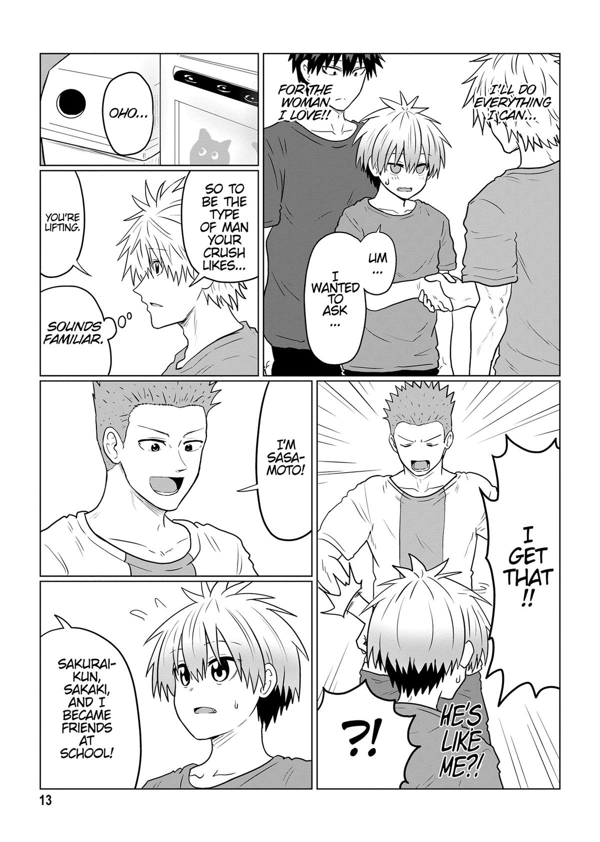 Uzaki-chan Wants to Hang Out! Chapter 112 - Page 14