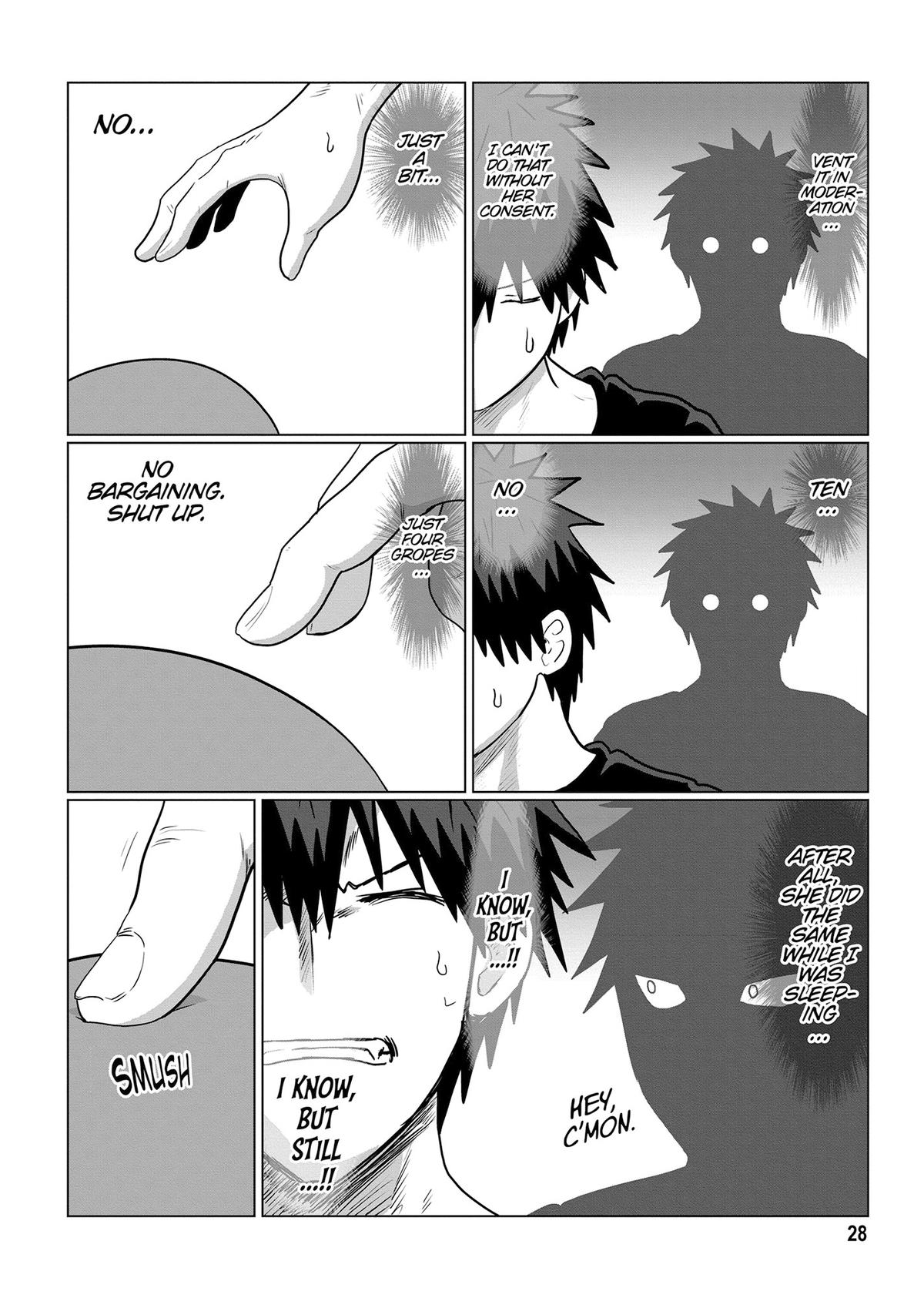 Uzaki-chan Wants to Hang Out! Chapter 113 - Page 12